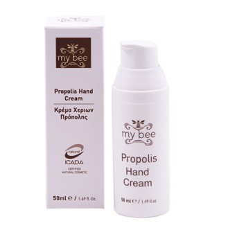 My Bee Propolis Moisturizing & Regenerating Cream for Cracked Hands 50ml