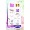 My Bee Moisturizing Body Lotion 250ml