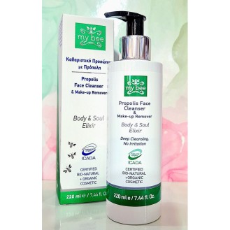 My Bee Body & Soul Elixir Face Makeup Remover 220m