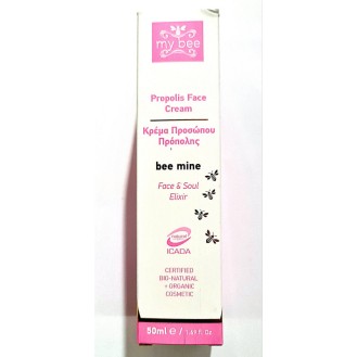 My Bee Propolis Face Cream Organic Propolis Face Cream 50 ml