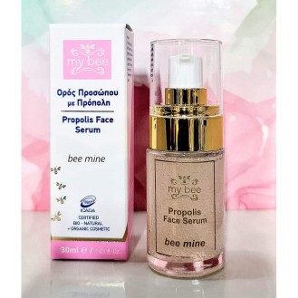 My Bee Propolis Face Serum Bee Mine Moisturizing face serum 30ml