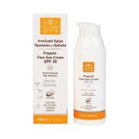 My Bee Propolis Sunscreen Face Cream SPF30 50ml