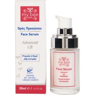 My Bee Moisturizing & Anti-Aging Face Serum with Vitamin E & Hyaluronic Acid for Detoxification & Lifting 30ml
