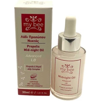 My Bee Propolis Anti-Aging & Firming Facial Oil 30ml